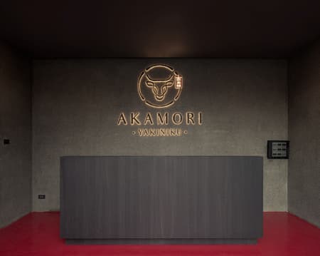 Akamori Restaurant